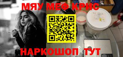 кокаин VHQ Балашиха