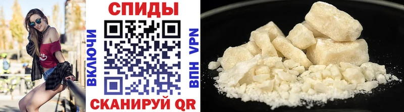 Первитин винт kraken ТОР Белая Калитва