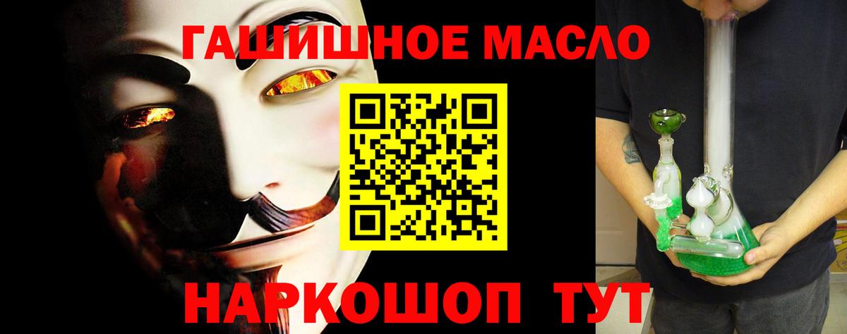 Дистиллят ТГК Wax Белая Калитва