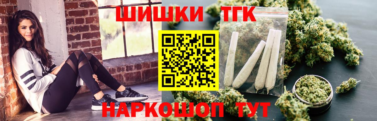 Конопля семена Белая Калитва